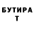 МДМА VHQ Kyra Doreen