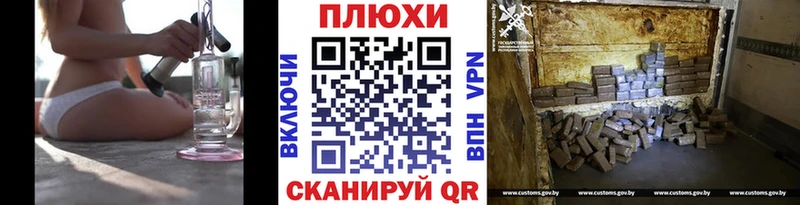 Гашиш Изолятор  blacksprut сайт  Кирсанов 