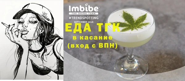 ешки Алагир