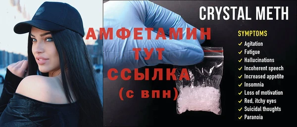 героин Алапаевск