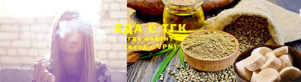 прущая мука Аксай