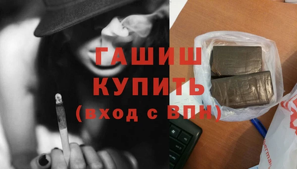 прущая мука Аксай