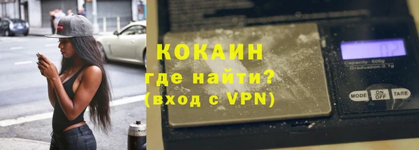 МДМА Медвежьегорск
