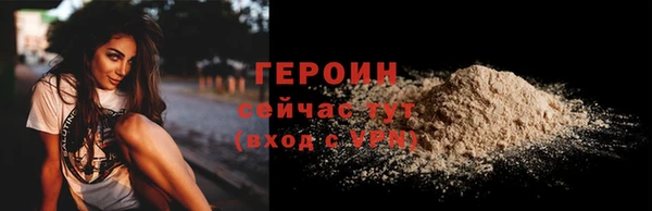 MDMA Мегион