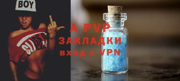 MDMA Мегион