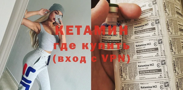 MDMA Мегион