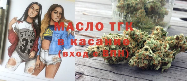 MDMA Premium VHQ Дмитриев