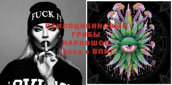 MDMA Мегион