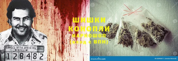 MDMA Мегион