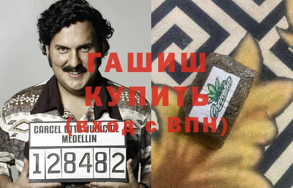 МДМА Медвежьегорск