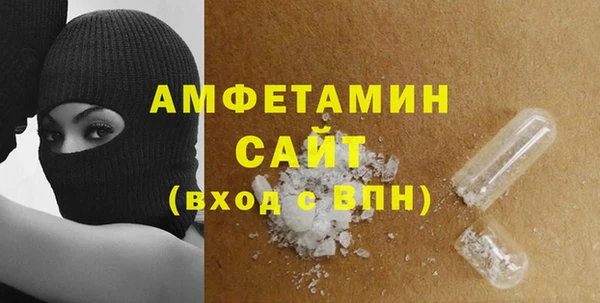 MDMA Мегион